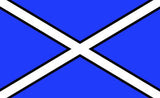 Mike Flag